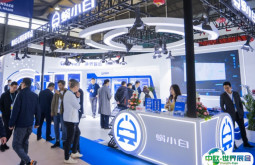 2026上海清洁设备展展位费与展位申请