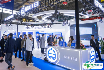 2026上海清洁设备展展位费与展位申请