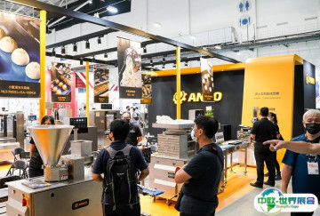 2026台北食品展时间和举办地点