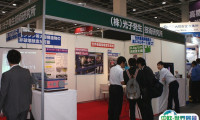2025大阪工业展展品范围