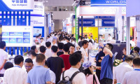 2025深圳半导体展展位图与展位价格