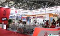 2025年青岛畜牧展门票哪里买，购买途径？