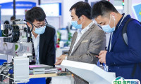 慕尼黑上海电子展2026参展攻略（时间+地点+门票）