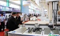 顺德木工机械展2024时间表及地点