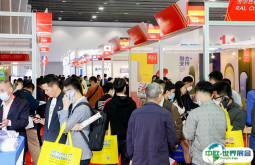 上海涂料展2025参展攻略（时间+地点+门票）