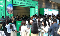 2025年深圳制药展门票哪里买，购买途径？
