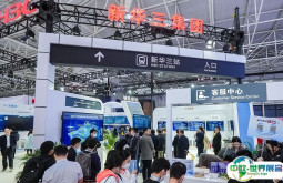 深圳铁路与城市轨道交通展览会2025举办时间与地点