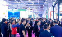 2026上海电子电路展展商名录