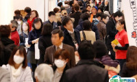 东京时装展2026门票购买途径