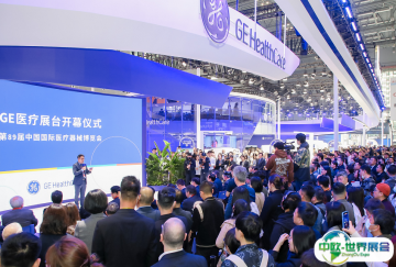 2025中国医疗器械展 观众预登记正式开启，精彩即将登场！