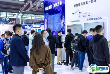 2025深圳安防展-深圳安博会-CPSE安博会参展攻略（时间+地点+门票怎么买？）