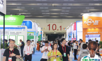 广州制冷展2026展品范围