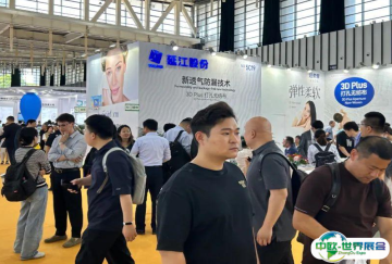 武汉纸展2026门票价格