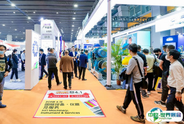 2025上海涂料展参展攻略（时间地点+门票多少钱？）