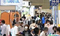 2026东京时装展展商名录