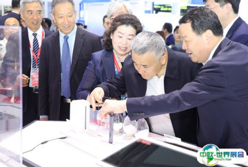 中国玻璃展2025最新会刊