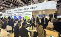2026年上海食品添加剂展门票价格，如何购买？