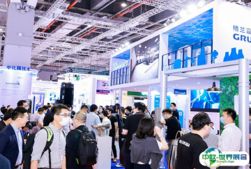 2025上海市水处理展参展攻略（时间+地点+门票）