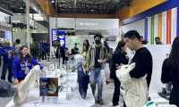 上海消费电子展2025门票哪里买