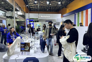 上海消费电子展2025门票哪里买