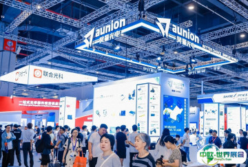 上海光博会2026展位费与展位预订