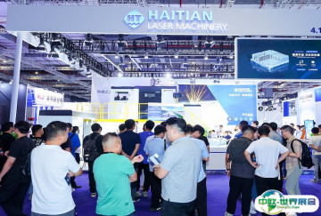 上海3D打印展2026时间和举办地点
