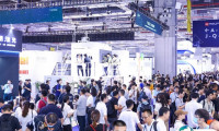 2026上海3D打印展电子会刊