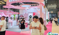 上海美博会2026时间和举办地点