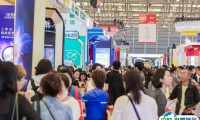 2026上海美博会展品范围有哪些？