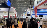 2026年上海咖啡周门票如何申请？多少钱？