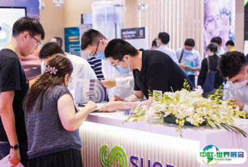 2025上海市水处理展展位图与展位价格