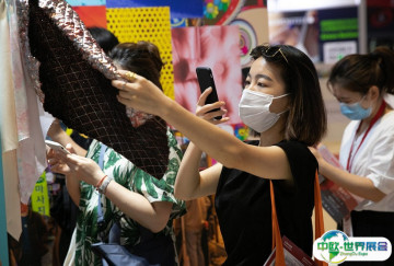 上海面辅料展2026展位图与展位价格