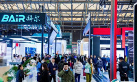 上海消费电子展2025展位价格与展位申请