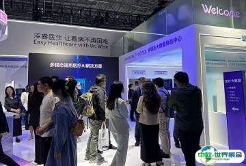 广州医疗器械展2025时间表及地点