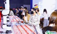 2025上交会时间和举办地点