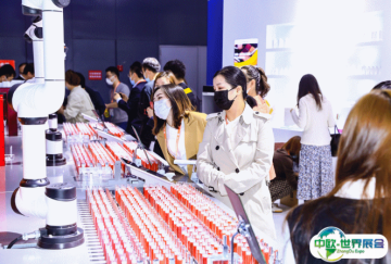 2025上交会时间和举办地点