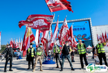 重庆摩博会2025时间表及地点