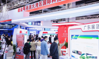 2025上交会展位图与展位价格