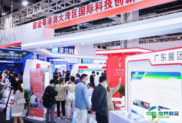 2025上交会展位图与展位价格