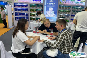 南京生活用纸国际科技展览会2026展位图与展位申请