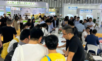 南京纸展2026展位图与展位价格