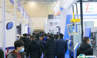 2026苏州机床展时间表及地点