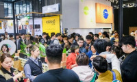 2026年上海餐饮展门票如何申请？多少钱？