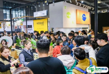 2026年上海餐饮展门票如何申请？多少钱？