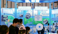 中国南京国际成人卫生护理用品展2026展位费与展位申请