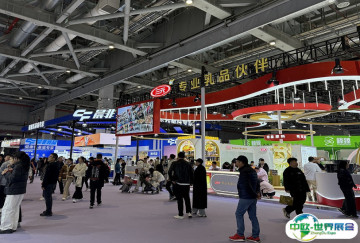 上海餐饮展2026时间及地点