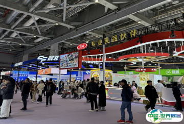 2026上海咖啡周参展攻略（时间+地点+门票）