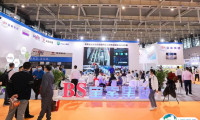 2026中国南京国际成人卫生护理用品展时间地点