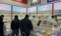 宁波文具展2026时间及地点