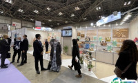 日本礼品展2025时间及地点